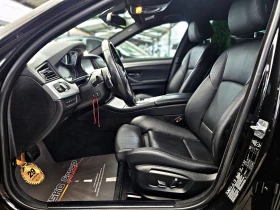 BMW 550 М/XD/SHADOW LINE/DISTR/CAMERA/HUD/ПОДГРЕВ/ПАМЕТ/LI - цена по договаряне - 56804223 15 | Car24.bg BMW 550 М/XD/SHADOW LINE/DISTR/CAMERA/HUD/ПОДГРЕВ/ПАМЕТ/LI - цена по договаряне - 56804223 15