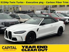 BMW M4 * Competition M xDrive * CARFAX * БЕЗ ПЪРВОНАЧАЛНА - Car24.bg BMW M4 * Competition M xDrive * CARFAX * БЕЗ ПЪРВОНАЧАЛНА