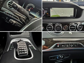Mercedes-Benz S 350 4 MATIC* 9G* 3xTV* ВАКУМ* МАСАЖ* NIGHT VISION - цена по договаряне - 67031606 15 | Car24.bg Mercedes-Benz S 350 4 MATIC* 9G* 3xTV* ВАКУМ* МАСАЖ* NIGHT VISION - цена по договаряне - 67031606 15