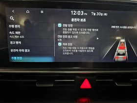 Hyundai Ioniq 6 Long Range Exclusive | Auto.bg — изображение 14 Hyundai Ioniq 6 Long Range Exclusive | Auto.bg — изображение 14