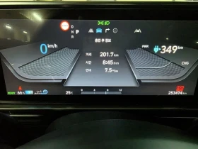 Hyundai Ioniq 6 Long Range Exclusive | Auto.bg — изображение 9 Hyundai Ioniq 6 Long Range Exclusive | Auto.bg — изображение 9