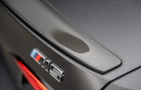 BMW M5 4.4 V8 Plug-in Hybrid xDrive | Auto.bg — изображение 7 BMW M5 4.4 V8 Plug-in Hybrid xDrive | Auto.bg — изображение 7
