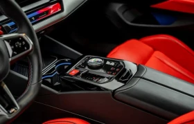 BMW M5 4.4 V8 Plug-in Hybrid xDrive | Auto.bg — изображение 14 BMW M5 4.4 V8 Plug-in Hybrid xDrive | Auto.bg — изображение 14