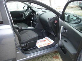 Nissan Qashqai 1.5dci NAVI KAMERA PANORAMA 6ck. - 10600 лв. / 5419.69 € - 57169108 15 | Car24.bg Nissan Qashqai 1.5dci NAVI KAMERA PANORAMA 6ck. - 10600 лв. / 5419.69 € - 57169108 15