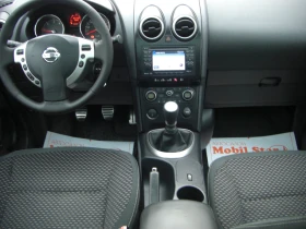 Nissan Qashqai 1.5dci NAVI KAMERA PANORAMA 6ck. - 10600 лв. / 5419.69 € - 57169108 10 | Car24.bg Nissan Qashqai 1.5dci NAVI KAMERA PANORAMA 6ck. - 10600 лв. / 5419.69 € - 57169108 10