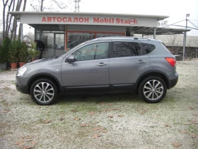 Nissan Qashqai 1.5dci NAVI KAMERA PANORAMA 6ck. - 10600 лв. / 5419.69 € - 57169108 2 | Car24.bg Nissan Qashqai 1.5dci NAVI KAMERA PANORAMA 6ck. - 10600 лв. / 5419.69 € - 57169108 2