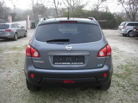 Nissan Qashqai 1.5dci NAVI KAMERA PANORAMA 6ck. - 10600 лв. / 5419.69 € - 57169108 4 | Car24.bg Nissan Qashqai 1.5dci NAVI KAMERA PANORAMA 6ck. - 10600 лв. / 5419.69 € - 57169108 4