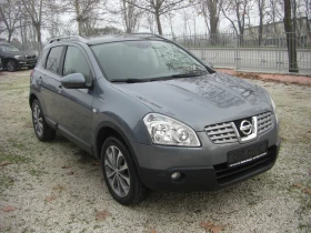 Nissan Qashqai 1.5dci NAVI KAMERA PANORAMA 6ck. - 10600 лв. / 5419.69 € - 57169108 7 | Car24.bg Nissan Qashqai 1.5dci NAVI KAMERA PANORAMA 6ck. - 10600 лв. / 5419.69 € - 57169108 7