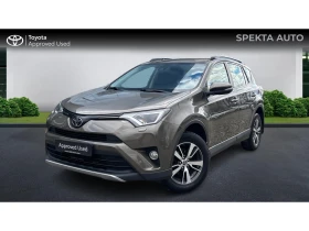 Toyota Rav4 Месечна вноска от 250 - Car24.bg Toyota Rav4 Месечна вноска от 250