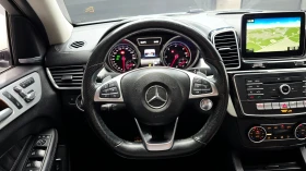 Mercedes-Benz GLE 350 4MATIC COUPE * KРАЙНА ЦЕНА* TV-ЕКРАНИ | Auto.bg — изображение 11 Mercedes-Benz GLE 350 4MATIC COUPE * KРАЙНА ЦЕНА* TV-ЕКРАНИ | Auto.bg — изображение 11