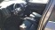 Обява за продажба на Mitsubishi Outlander 2.2 DI-D 4WD ~36 990 лв. - изображение 10