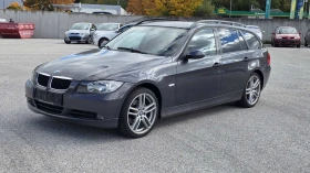 BMW 320 - 2800 € - 82354469 13 | Car24.bg BMW 320 - 2800 € - 82354469 13