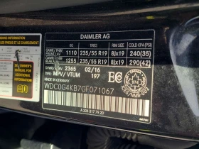 Mercedes-Benz GLC 300 * 4MATIC* ПОДГРЕВИ* ПАНОРАМА* - 13550 € / 26501.50 лв. - 57147256 14 | Car24.bg Mercedes-Benz GLC 300 * 4MATIC* ПОДГРЕВИ* ПАНОРАМА* - 13550 € / 26501.50 лв. - 57147256 14