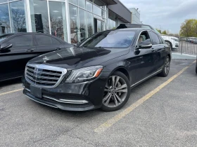 Mercedes-Benz S 560 CARFAX АВТО КРЕДИТ 1 - Car24.bg Mercedes-Benz S 560 CARFAX АВТО КРЕДИТ 1