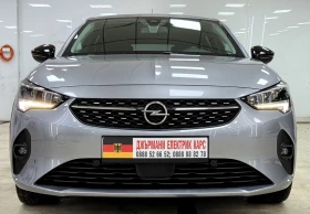 Opel Corsa 51KWh/LED/Camera - 23950 лв. / 12245.44 € - 11421510 7 | Car24.bg Opel Corsa 51KWh/LED/Camera - 23950 лв. / 12245.44 € - 11421510 7