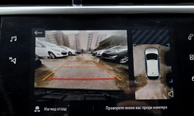 Opel Corsa 51KWh/LED/Camera - 23950 лв. / 12245.44 € - 11421510 16 | Car24.bg Opel Corsa 51KWh/LED/Camera - 23950 лв. / 12245.44 € - 11421510 16