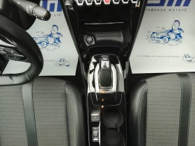 Peugeot 208 Allure Limousine (136hp) - 31600 лв. / 16156.82 € - 26661338 13 | Car24.bg Peugeot 208 Allure Limousine (136hp) - 31600 лв. / 16156.82 € - 26661338 13