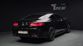 Mercedes-Benz S 63 AMG 4MATIC COUPE | Auto.bg — изображение 2 Mercedes-Benz S 63 AMG 4MATIC COUPE | Auto.bg — изображение 2