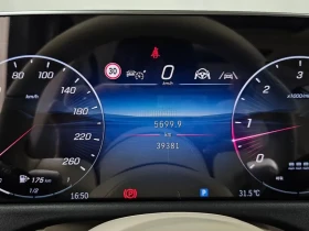Mercedes-Benz E 200 - САМО 30% АВАНС - 54190 € / 105986.43 лв. - 19779401 8 | Car24.bg Mercedes-Benz E 200 - САМО 30% АВАНС - 54190 € / 105986.43 лв. - 19779401 8