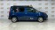 Обява за продажба на Citroen Berlingo ~23 038 EUR - изображение 2