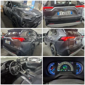Toyota Rav4 2.5h 222к.с 4x4 luxury с Гаранция | Auto.bg — изображение 17 Toyota Rav4 2.5h 222к.с 4x4 luxury с Гаранция | Auto.bg — изображение 17