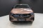 Обява за продажба на Mercedes-Benz EQA 250 ~43 440 EUR - изображение 2