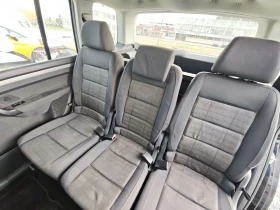 VW Touran undefined | Auto.bg — изображение 11 VW Touran undefined | Auto.bg — изображение 11