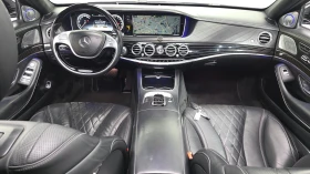 Mercedes-Benz S 500 Maybach 4.7 V8 4MATIC Biturbo, FULL | Auto.bg — изображение 6 Mercedes-Benz S 500 Maybach 4.7 V8 4MATIC Biturbo, FULL | Auto.bg — изображение 6