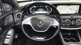 Mercedes-Benz S 500 Maybach 4.7 V8 4MATIC Biturbo, FULL | Auto.bg — изображение 11 Mercedes-Benz S 500 Maybach 4.7 V8 4MATIC Biturbo, FULL | Auto.bg — изображение 11