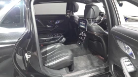 Mercedes-Benz S 500 Maybach 4.7 V8 4MATIC Biturbo, FULL | Auto.bg — изображение 10 Mercedes-Benz S 500 Maybach 4.7 V8 4MATIC Biturbo, FULL | Auto.bg — изображение 10