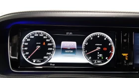 Mercedes-Benz S 500 Maybach 4.7 V8 4MATIC Biturbo, FULL | Auto.bg — изображение 7 Mercedes-Benz S 500 Maybach 4.7 V8 4MATIC Biturbo, FULL | Auto.bg — изображение 7