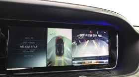 Mercedes-Benz S 500 Maybach 4.7 V8 4MATIC Biturbo, FULL | Auto.bg — изображение 13 Mercedes-Benz S 500 Maybach 4.7 V8 4MATIC Biturbo, FULL | Auto.bg — изображение 13