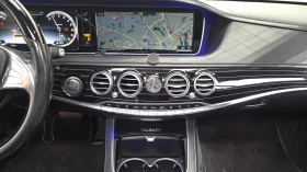 Mercedes-Benz S 500 Maybach 4.7 V8 4MATIC Biturbo, FULL | Auto.bg — изображение 14 Mercedes-Benz S 500 Maybach 4.7 V8 4MATIC Biturbo, FULL | Auto.bg — изображение 14