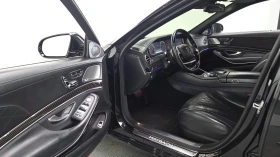 Mercedes-Benz S 500 Maybach 4.7 V8 4MATIC Biturbo, FULL | Auto.bg — изображение 9 Mercedes-Benz S 500 Maybach 4.7 V8 4MATIC Biturbo, FULL | Auto.bg — изображение 9