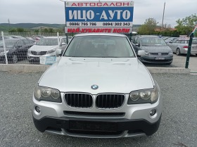 Обява за продажба на BMW X3 2,0-177к.с.4Х4-6 СКОРОСТИ,ФЕЙСЛИФТ ~11 999 лв. - изображение 1