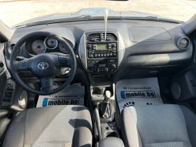 Toyota Rav4 2.0D4D  | Mobile.bg   9