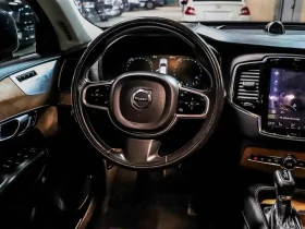Volvo Xc90 INSCRIPTION/HUD/PANO/LANE DEPARTURE/BLIND SPOT/B&W - 36000 лв. / 18406.51 € - 70376137 8 | Car24.bg Volvo Xc90 INSCRIPTION/HUD/PANO/LANE DEPARTURE/BLIND SPOT/B&W - 36000 лв. / 18406.51 € - 70376137 8