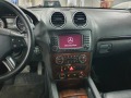 Mercedes-Benz GL 320 4M #Harman/Kardon #KeylessGO #PANORAMA - [15] 