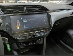 Opel Corsa 2025 г чисто нова - 13500 € / 26403.70 лв. - 19913049 7 | Car24.bg Opel Corsa 2025 г чисто нова - 13500 € / 26403.70 лв. - 19913049 7