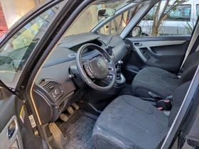 Citroen Grand C4 Picasso undefined | Auto.bg — изображение 5 Citroen Grand C4 Picasso undefined | Auto.bg — изображение 5