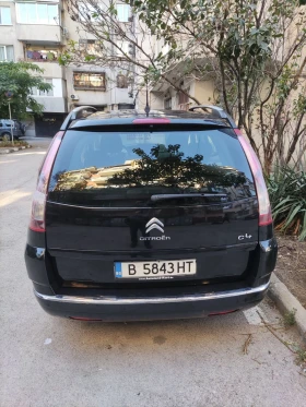 Citroen Grand C4 Picasso undefined | Auto.bg — изображение 4 Citroen Grand C4 Picasso undefined | Auto.bg — изображение 4
