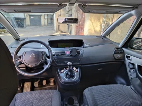 Citroen Grand C4 Picasso undefined | Auto.bg — изображение 7 Citroen Grand C4 Picasso undefined | Auto.bg — изображение 7