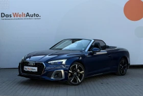 Audi A5 - Car24.bg Audi A5