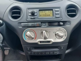 Toyota Yaris - 1200 € - 98491106 4 | Car24.bg Toyota Yaris - 1200 € - 98491106 4