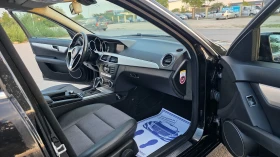 Mercedes-Benz C 200 УНИКАТ/FACE-LIFT - 6499 € - 74535244 11 | Car24.bg Mercedes-Benz C 200 УНИКАТ/FACE-LIFT - 6499 € - 74535244 11