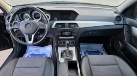 Mercedes-Benz C 200 УНИКАТ/FACE-LIFT - 6499 € - 74535244 9 | Car24.bg Mercedes-Benz C 200 УНИКАТ/FACE-LIFT - 6499 € - 74535244 9