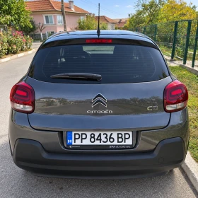 Citroen C3 undefined | Auto.bg — изображение 9 Citroen C3 undefined | Auto.bg — изображение 9