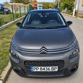 Citroen C3 undefined | Auto.bg — изображение 7 Citroen C3 undefined | Auto.bg — изображение 7
