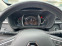 Обява за продажба на Renault Kadjar 1.3tce 130hp Automatic  ~22 800 лв. - изображение 9