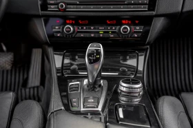 BMW 530 D xDrive | M-Paket | Сменени Вериги - 15000 € / 29337.45 лв. - 71657899 13 | Car24.bg BMW 530 D xDrive | M-Paket | Сменени Вериги - 15000 € / 29337.45 лв. - 71657899 13